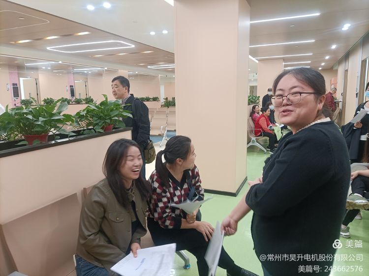 坚持以人为本 共享发展成果1