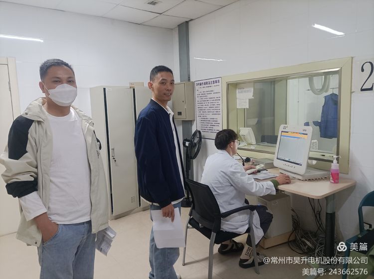 坚持以人为本 共享发展成果2