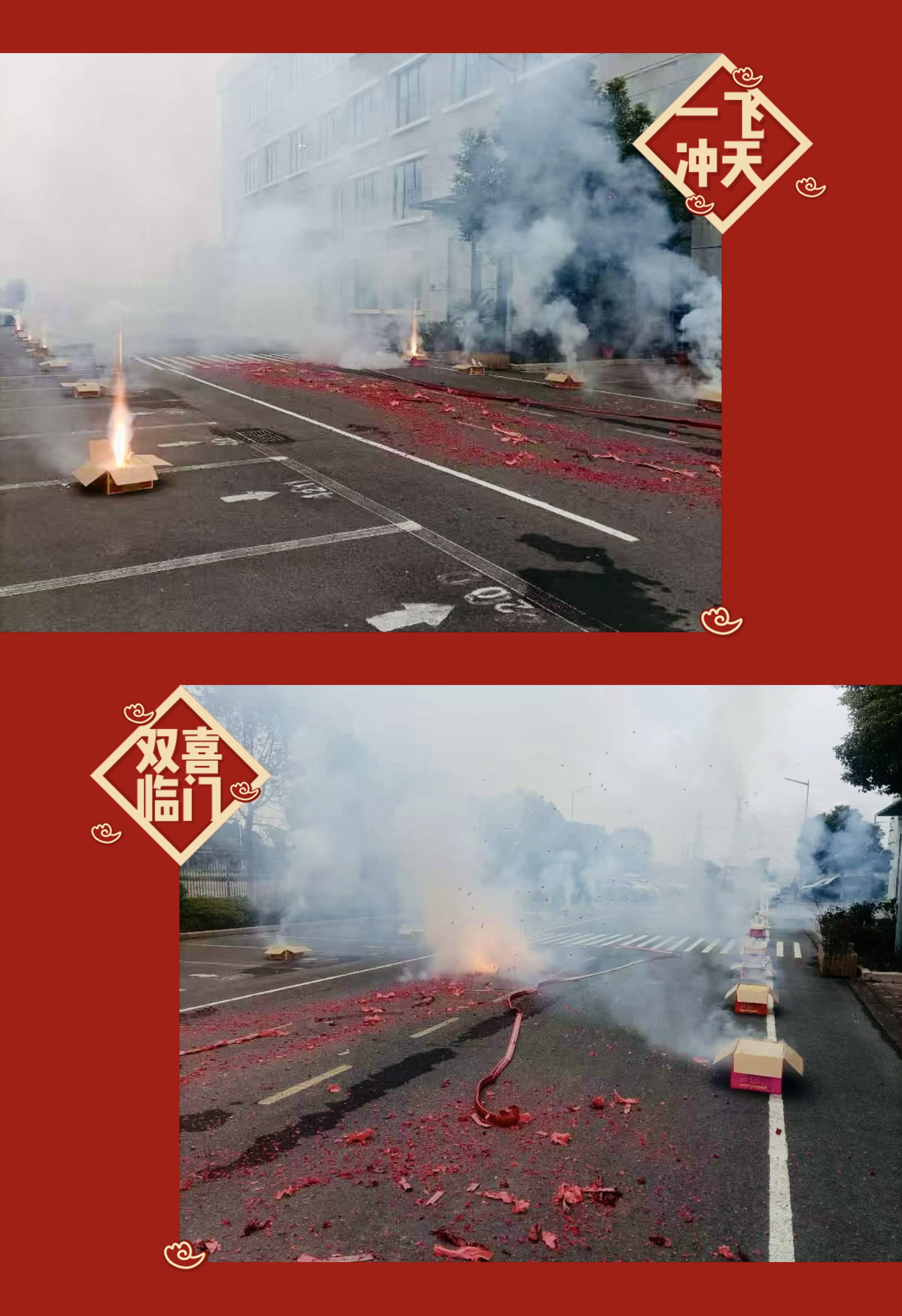 微信图片_20260227152026_67_69