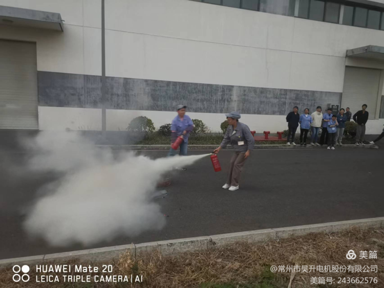 保安全 促生产02