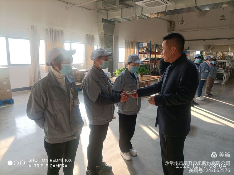 工艺提升 改善质量03