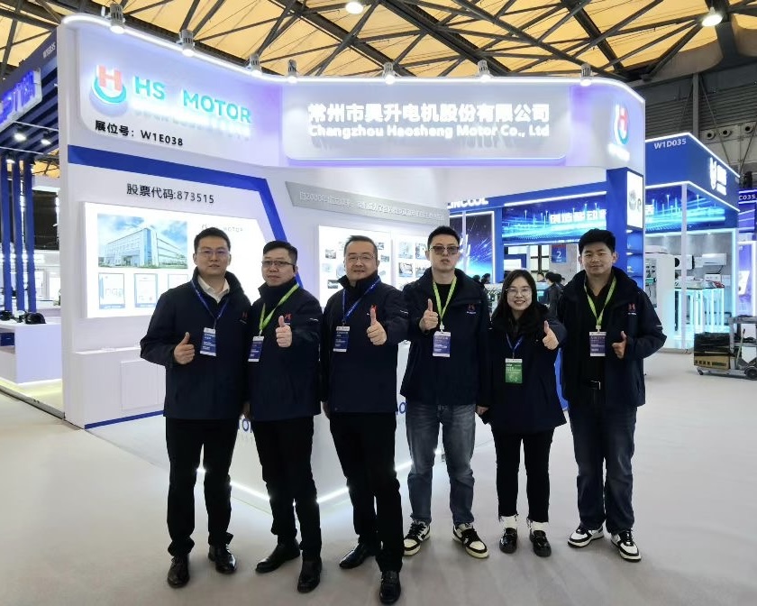 昊升电机闪耀上海歌华展！赋能新能源汽车热管理升级