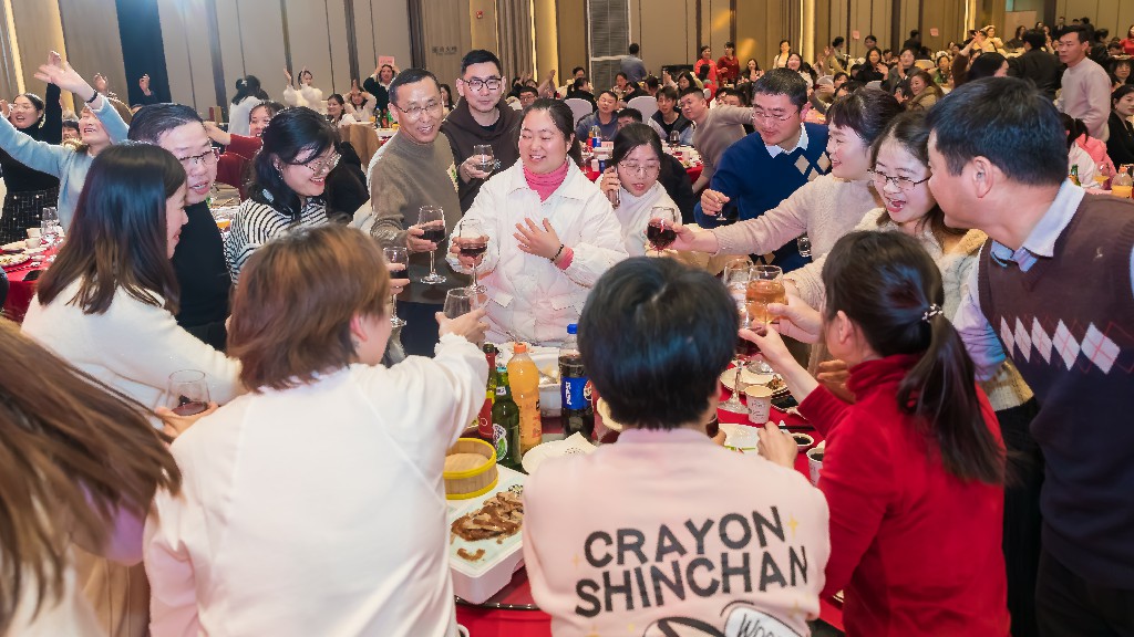 凝心聚力 筑梦前行丨昊升电机2025年年会圆满举办
