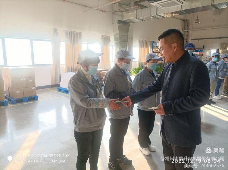 工艺提升 改善质量04