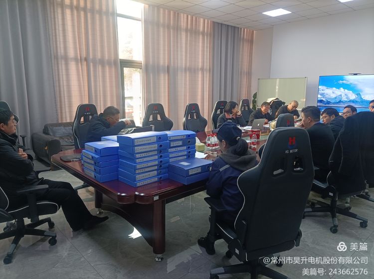 安全标准化（三级）评审