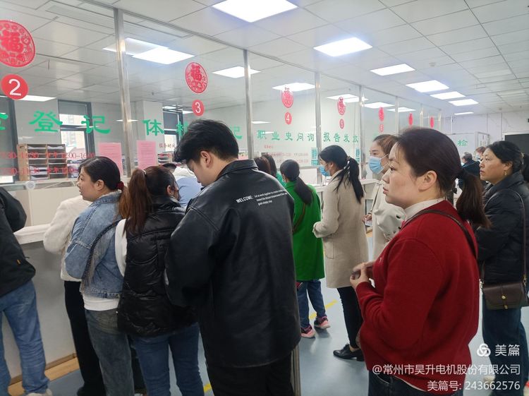 责任同行 携手构建和谐社会01