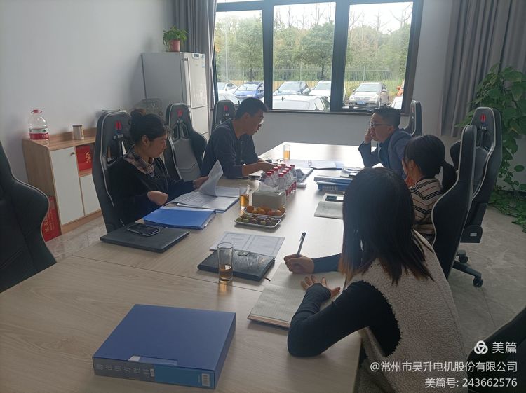 迎接审核 提高管理 02