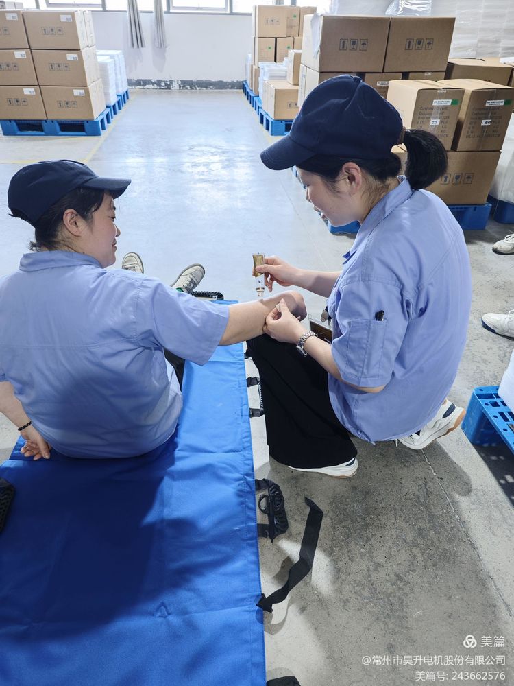 提高应急能力 减少事故危害