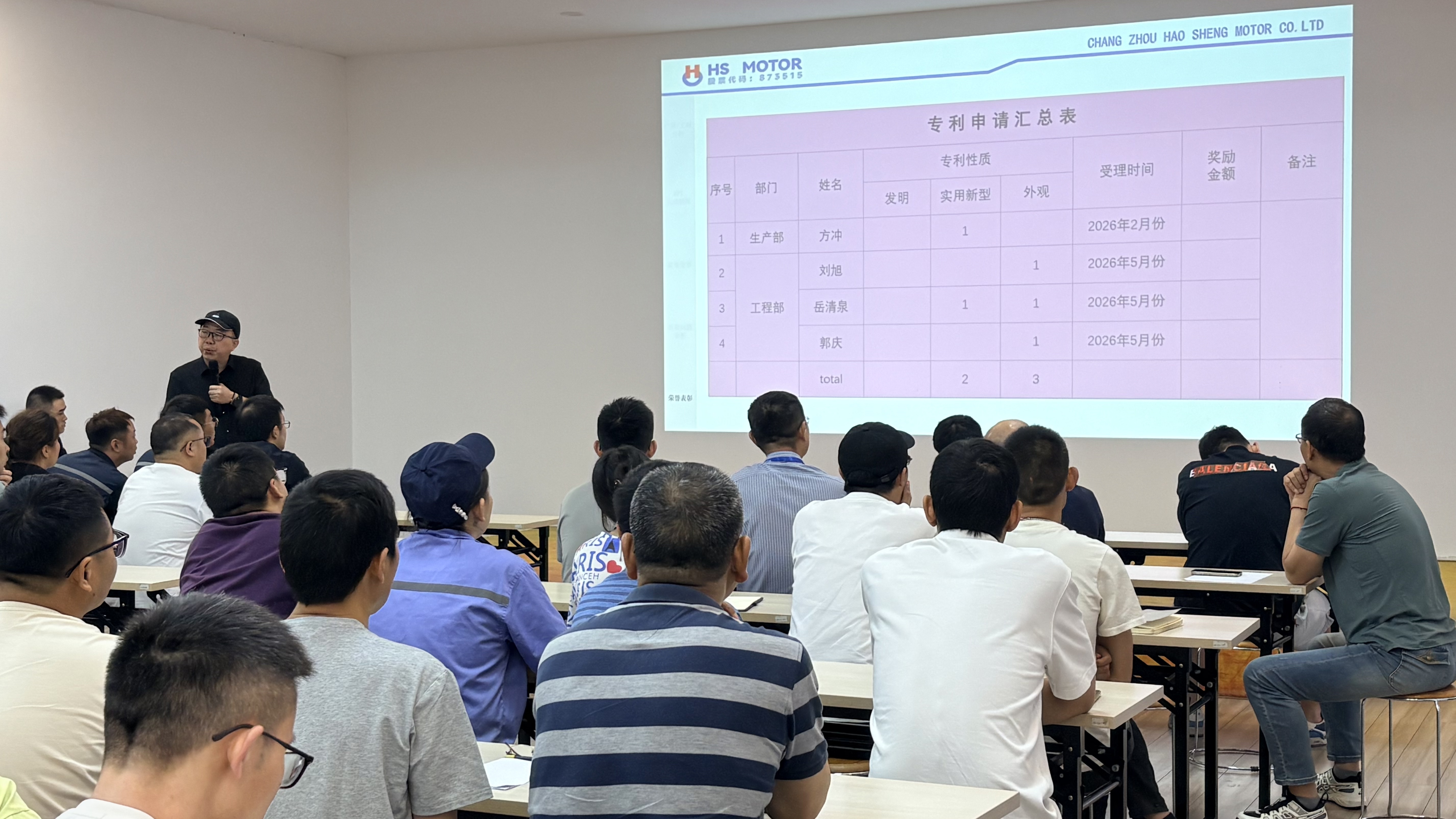 微信图片_20260723154524_270_29.jpg