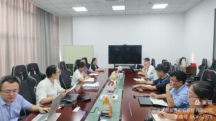 尊重创新 保护创新