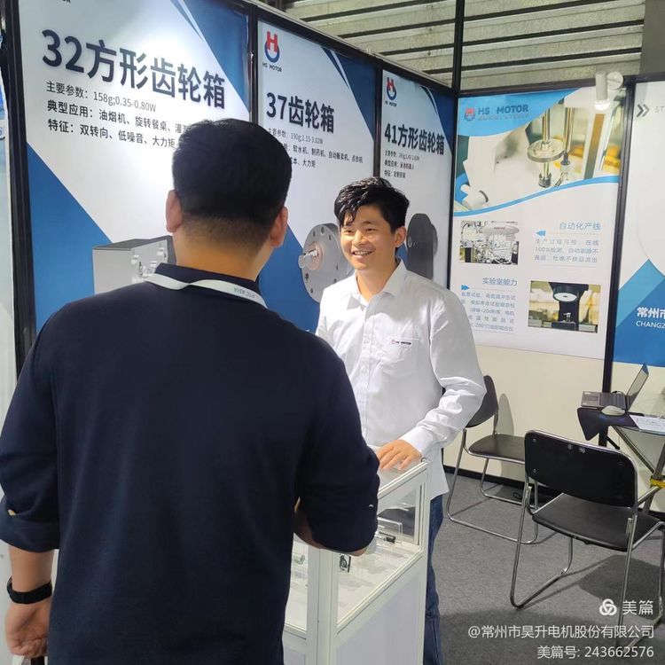 积极出击 拓展市场02