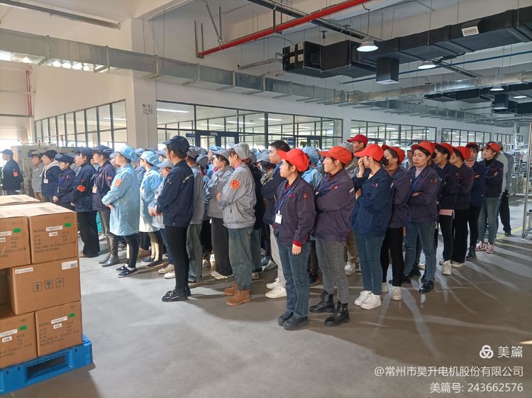 冲刺年末，迎接开门红02