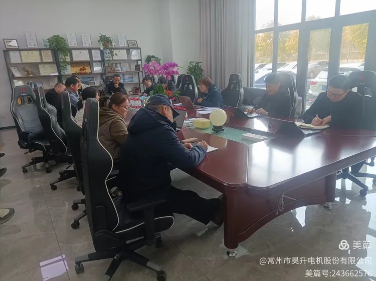 顺利通过质量体系年度监审
