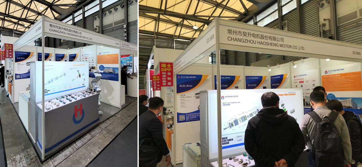 新国际博览中心三展联动