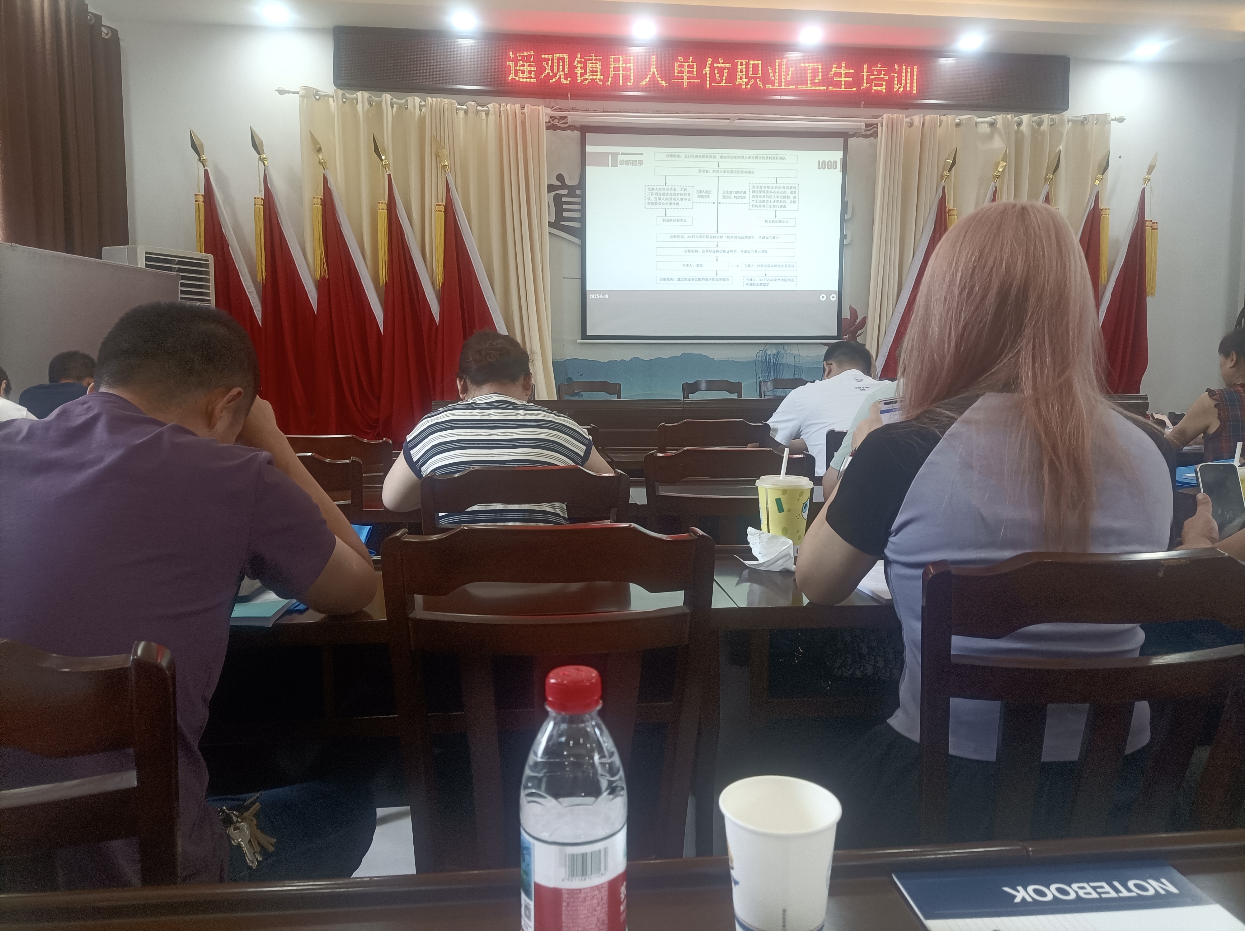 履行社会责任 提高管理水平