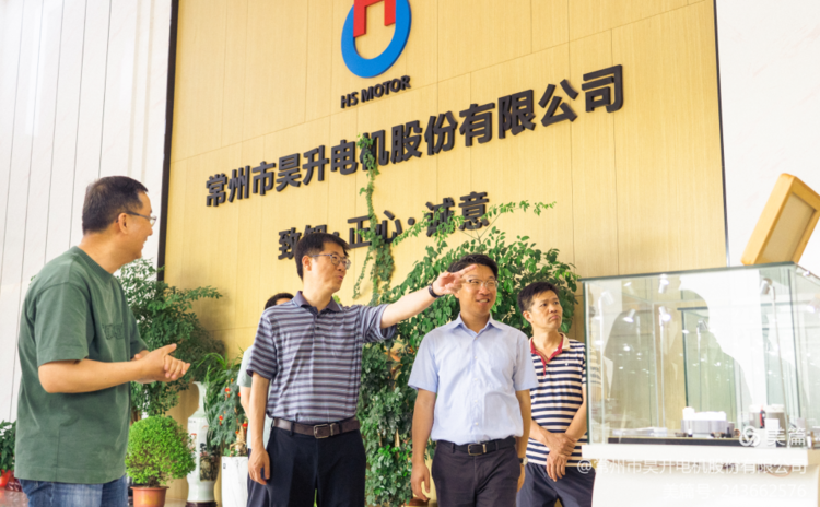 领导关怀 共筑梦想04