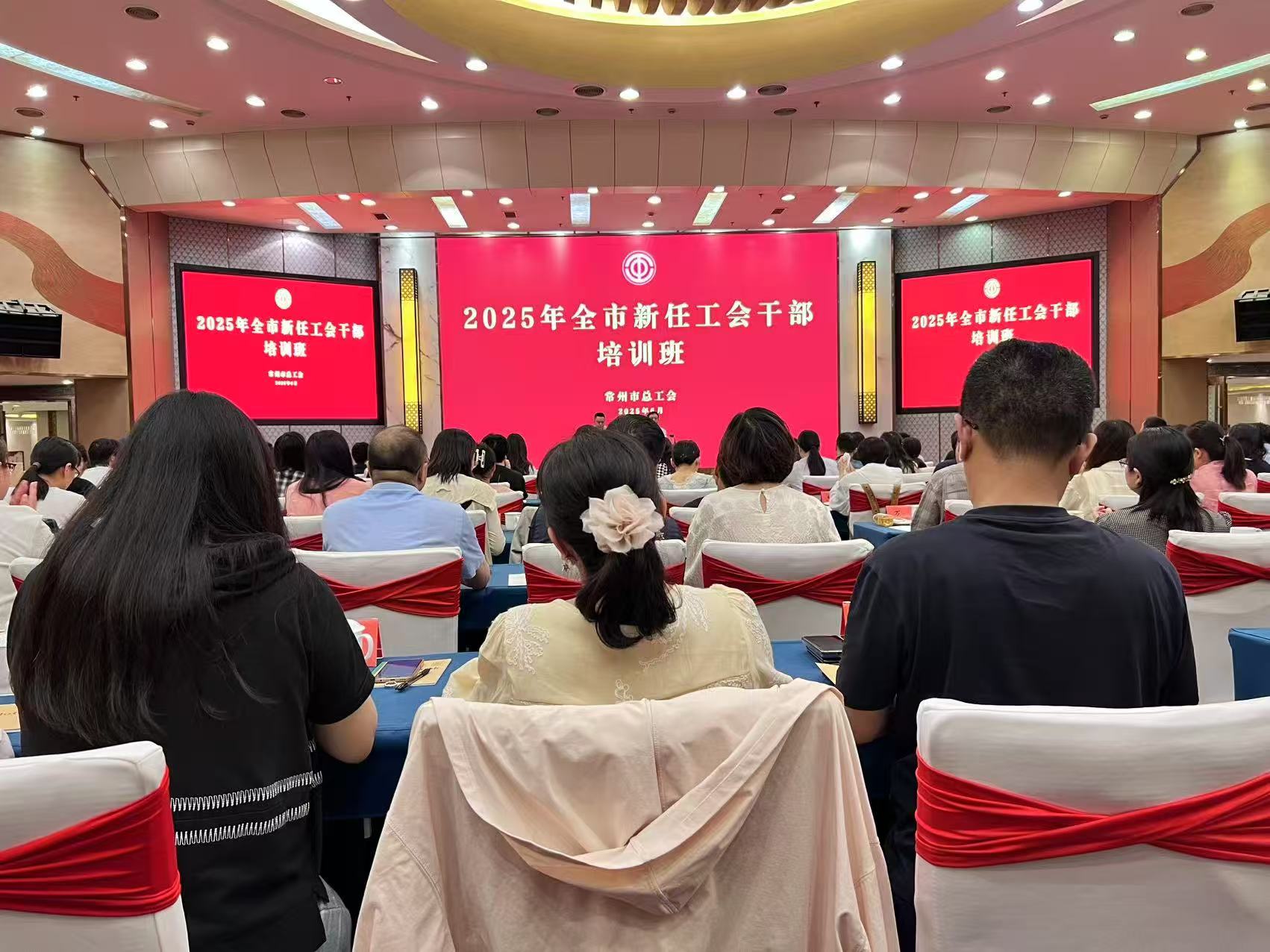 微信图片_20250625151427