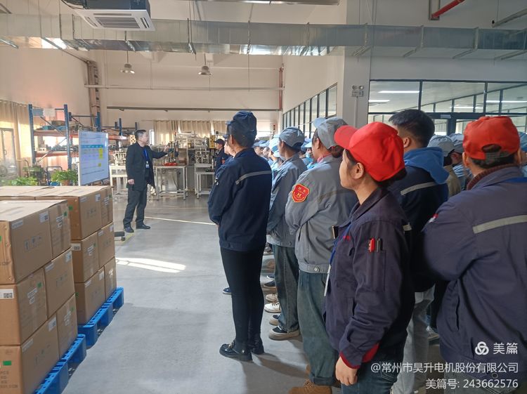 冲刺年末，迎接开门红