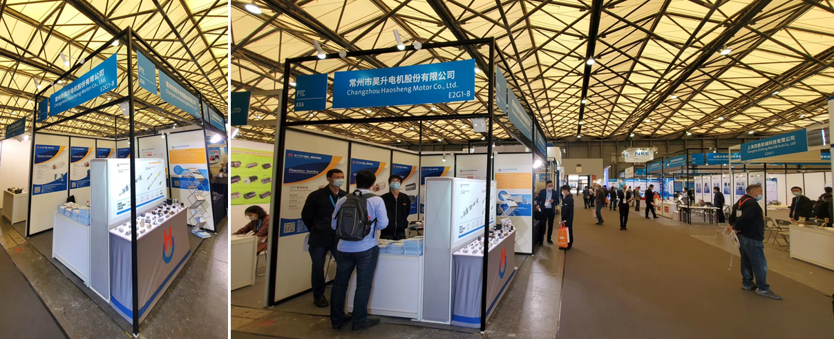 上海国际动力传动与控制技术展览会